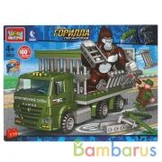 KAMAZ конструктор камаз везет огромную гориллу, 118 дет. Город мастеров в кор.2*8шт | фото №0