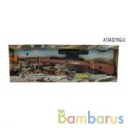 Оружие звуковое на бат. со светом в кор. в кор.24шт | фото №0