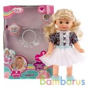 КУКЛА ФУНКЦ. НА БАТ. ТМ КАРАПУЗ НИКА 30 СМ, ХОДИТ, ОЗВУЧ. 7 СТИХОВ И ПЕСЕН В РУСС. КОР. в кор.6шт | фото №0