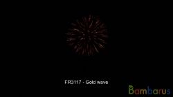 fr3117 (Шар 3") golden wave | фото №0