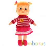 МЯГКАЯ ИГРУШКА "МУЛЬТИ-ПУЛЬТИ" МАША 29СМ В СВИТЕРЕ (МАША И МЕДВЕДЬ), ПЛАСТ.ЛИЦО, РУСС ЧИП в кор.24шт | фото №0