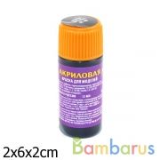 КРАСКА ЧЕРНАЯ 12МЛ в кор.6шт | фото №0