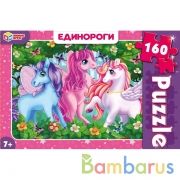 Единороги. Пазлы классические в коробке. Пазл 160 деталей. Умные игры в кор.12шт | фото №0