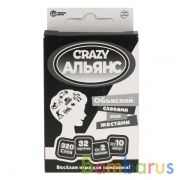 Объясняй словами или жестами. CRAZY АЛЬЯНС. Карточная игра. 32 карт. Умные игры в кор.150шт | фото №0