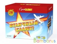 СуперСалют СС7737 Батарея салютов  Отличный салют!  (2"х28) Фейерверк | фото №0