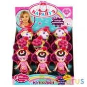 Кукла 15 см, в виниловой шапочке, 12 видов в русс. кор. уп-12шт "Карапуз" в кор.8уп | фото №0