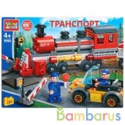 Конструктор "Город мастеров" жд переезд, с фигурками, 284дет. в русс. кор. в кор.2*8шт | фото №0