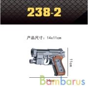 Пистолет (п) с лазер. прицелом, с пульками в пак. в кор.2*144шт | фото №0