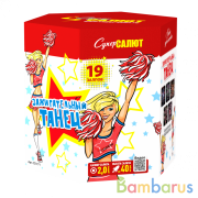 СуперСалют СС7771 Батарея салютов Зажигательный танец (2,0"х19) Фейерверк | фото №0