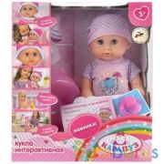 ПУПС "КАРАПУЗ" 25СМ, 3 ФУНКЦИИ, ПЬЕТ И ПИСАЕТ, ЗАКРЫВ. ГЛАЗКИ, С АКСЕСС. В РУСС. КОР. в кор.24шт | фото №0