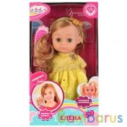 КУКЛА ТМ Карапуз. 20см, Елена, без звука, закрывает глазки, с аксесс. в русс. кор. в кор.48шт | фото №0
