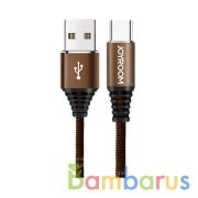 Дата-кабель Joyroom S-L316 Armour Series type-C fash charging (Коричневый) | фото №0