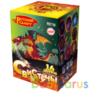 Русский салют РК7110 Батарея салютов Свистуны (0,8"х16) Фейерверк | фото №0