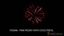 FD3046 (Шар 3") PINK PEONY W/COCO PISTIL | фото №0