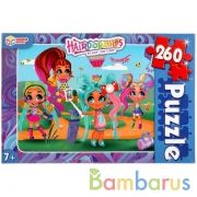 Хеардорабль. Пазлы классические в коробке. Пазл 260 деталей. Умные игры в кор.12шт | фото №0