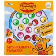 Игра рыбалка "Оранжевая корова" на бат. звук, в кор. ТМ "ИГРАЕМ ВМЕСТЕ" в кор.2*48шт | фото №0