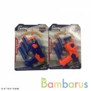 Оружие с мягкими пулями на карт. в кор.2*120шт | фото №0