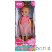 КУКЛА ТМ КАРАПУЗ МАШЕНЬКА 15СМ БАЛЕРИНА, СГИБАЮТСЯ РУКИ И НОГИ В РУСС. КОР. в кор.2*150шт | фото №0