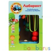 Игрушка деревянная Синий ТРАКТОР лабиринт Буратино в кор.100шт | фото №0