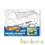 Набор д/дет тв-ва ХОТ ВИЛС холст для росписи 15*20 см MultiArt в кор.48шт | фото №0