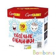 СуперСалют СС7382 Батарея салютов Веселые снежинки (1,0"х19) Фейерверк | фото №0