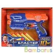 БЛАСТЕР ИГРАЕМ ВМЕСТЕ С МЯГКИМИ ПУЛЯМИ НА ПРИСОСКАХ В РУСС. КОР. 25*20*5СМв кор.2*30шт | фото №0