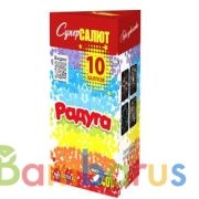 СуперСалют СС7312 Батарея салютов Радуга (1,0"х10) Фейерверк | фото №0