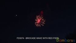 FD3074 (Шар 3") BROCADE WAVE WITH RED PISTIL | фото №0