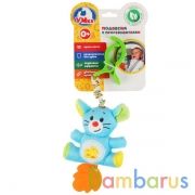 Текстильная игрушка подвеска с клипсой мышка на карт. в пак. (русс. уп.) Умка в кор.300шт | фото №0