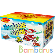 Русский салют РК8055 Батарея Салютов Весёлые горки (0,8"-1,25х48) Фейерверк | фото №0