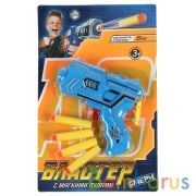 Бластер стреляет мягкими пулями, на блистере ТМ "ИГРАЕМ ВМЕСТЕ" в кор.2*72шт | фото №0