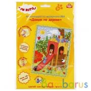 Набор д/детского тв-ва ТРИ КОТА аппликация из эва и пуговиц, 17х23 см MULTI ART в кор.48шт | фото №0