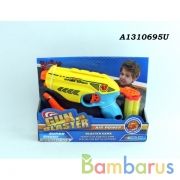 Оружие с мягкими пулями в кор. в кор.2*36шт | фото №0