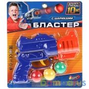 БЛАСТЕР ИГРАЕМ ВМЕСТЕ СТРЕЛЯЕТ ШАРИКАМИ НА БЛИСТЕРЕ (РУСС. УП.) 24*27*3СМ в кор.2*48шт | фото №0