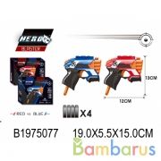 Оружие с мягкими пулями пистолет+пули BT9001 в кор. в кор.2*72шт | фото №0