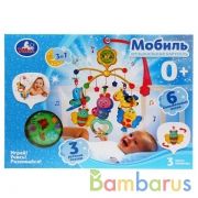 Музыкальная карусель (колыбельные,звуки природы и сказки) в кор. Умка в кор.2*9шт | фото №0