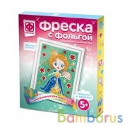 ФРЕСКА С ФОЛЬГОЙ ПЕРВАЯ РОЛЬ в кор.40шт | фото №0