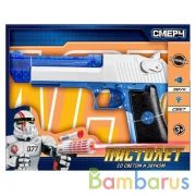 Бластер -пистолет свет-звук, проекция, кор.24*19*5,5см ИГРАЕМ ВМЕСТЕ в кор.2*36шт | фото №0
