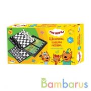 Шахматы магнитные ТРИ КОТА 3в1, в кор., 20,5*11*3см ИГРАЕМ ВМЕСТЕ в кор.8*12шт | фото №0