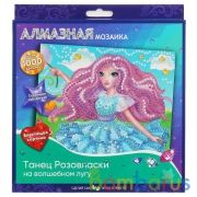 Набор д/тв-ва алмазная мозаика 20*20 см МУЛЬТИ АРТ в кор.48шт | фото №0