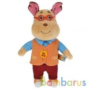 Игрушка мягкая БАРБОСКИНЫ генка, 24см, муз. чип, в пак. МУЛЬТИ-ПУЛЬТИ в кор.24шт | фото №0