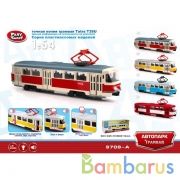 ТРАМВАЙ СО СВЕТОМ И ЗВУКОМ, ОТКРЫВ. ДВЕРИ 9708A В РУСС. КОР. в кор.24шт | фото №0