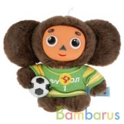 МЯГКАЯ ИГРУШКА "МУЛЬТИ-ПУЛЬТИ" ЧЕБУРАШКА-ФУТБОЛИСТ 17СМ КОРИЧ МЕХ ПЛАСТ МОРДОЧКА РУСС ЧИП в кор.24шт | фото №0