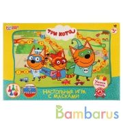 Настольная игра-ходилка Три кота, с масками. в кор. Умные игры в кор.20шт | фото №0