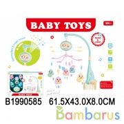 Погремушка муз. на подвеске, на бат. свет+звук 997-61B в кор. в кор.12шт | фото №0