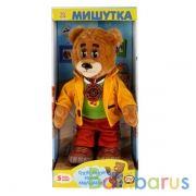 МЯГКАЯ ИГРУШКА "МУЛЬТИ-ПУЛЬТИ" МИШУТКА 25СМ "СПОКОЙНОЙ НОЧИ, МАЛЫШИ", РУСС. ЧИП В КОР. в кор.12шт | фото №0