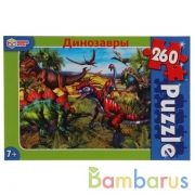 Динозавры. Пазлы классические в коробке. Пазл 260 деталей. Умные игры в кор.12шт | фото №0