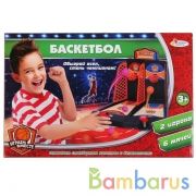 Настольная игра баскетбол , в кор. ТМ "ИГРАЕМ ВМЕСТЕ" в кор.2*18шт | фото №0