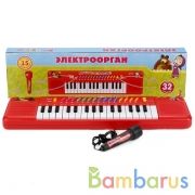 ЭЛЕКТРООРГАН "ИГРАЕМ ВМЕСТЕ" "МАША И МЕДВЕДЬ" НА БАТ. С МИКРОФОНОМ XW6832A В КОР. 48*13СМ в кор.48шт | фото №0