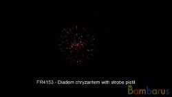 fr4153 diadem chrysanthemum  W/Strobe pistil 4шт | фото №0